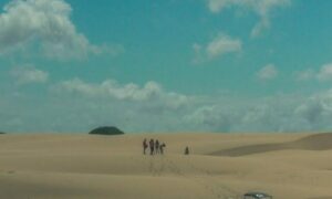 Concurso TJ PI: Inscrições prorrogadas